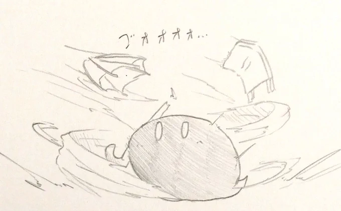 おはポチ('ω`)
きんよーび🦊
※強風とポチ 