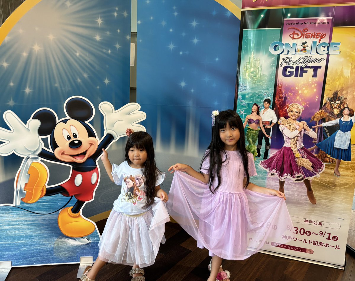 おてんこちゃん🪽(ちーちゃんわ喉が弱い) tweet media