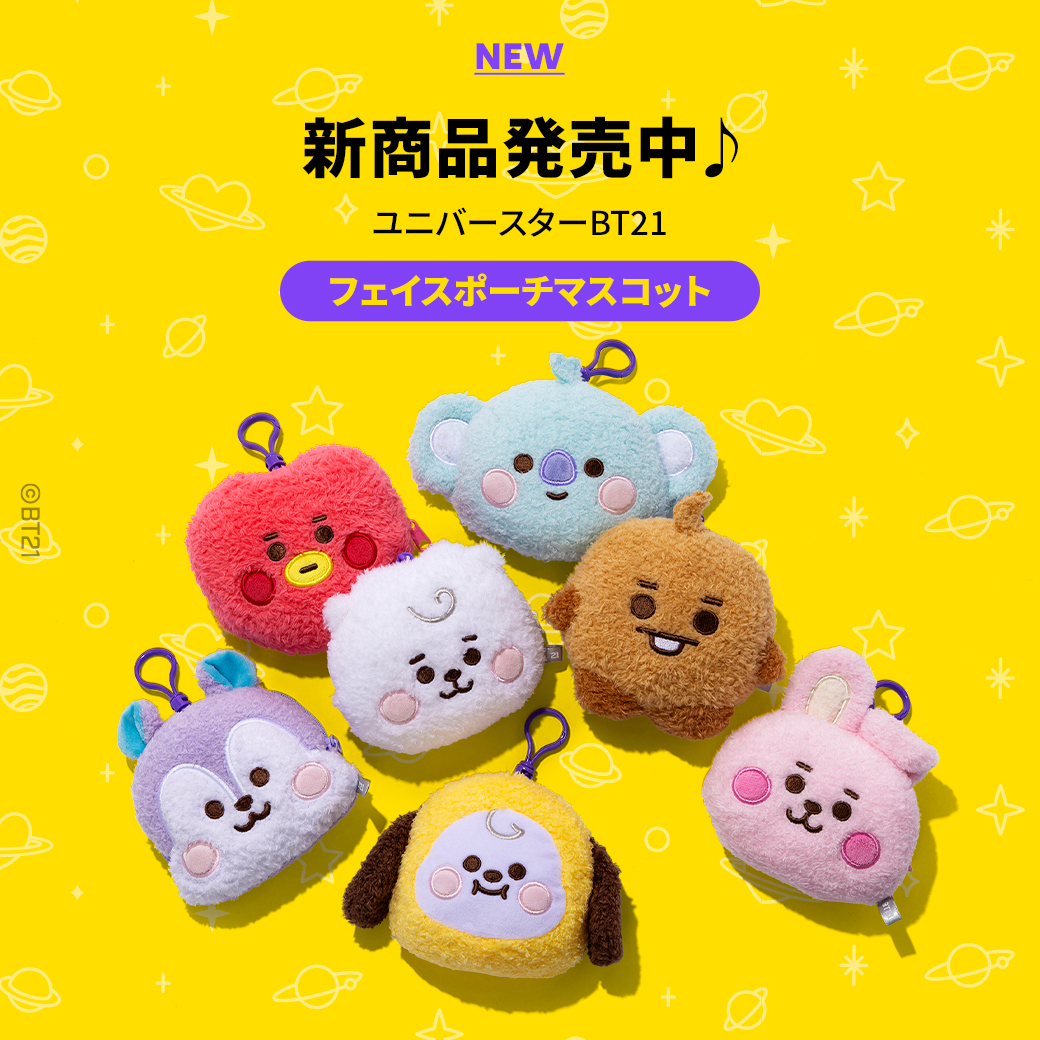 BT21 Japan Official on X: 