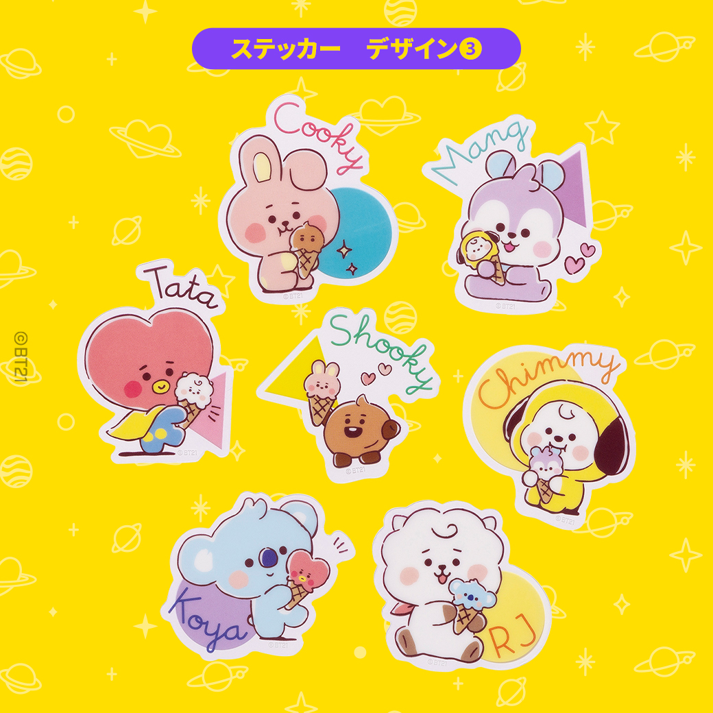 防弾少年団（BTS）【公式】BT21 MOODLIGHT （SHOOKY） 防弾少年