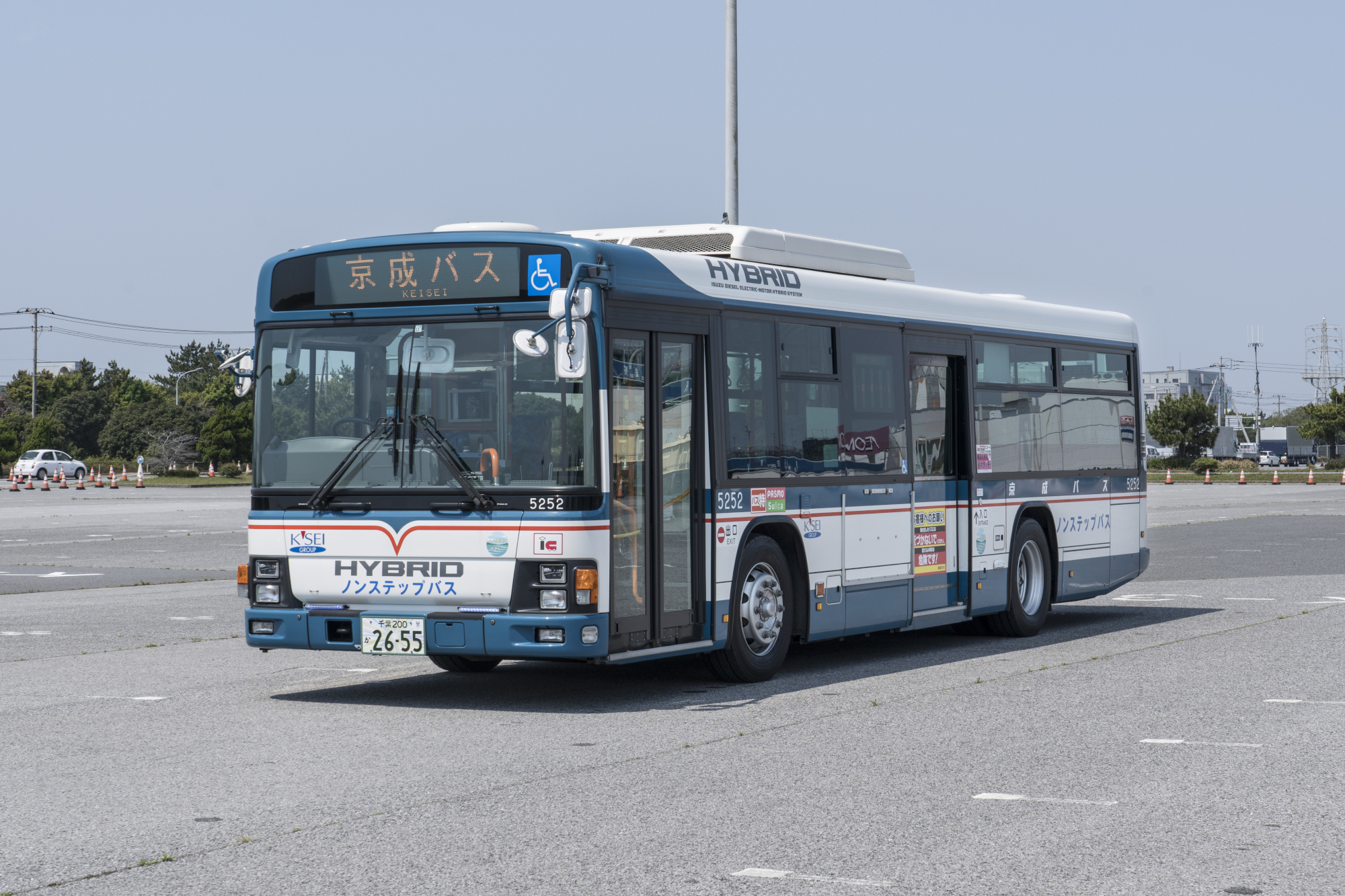 京成バス【公式】 on X: 