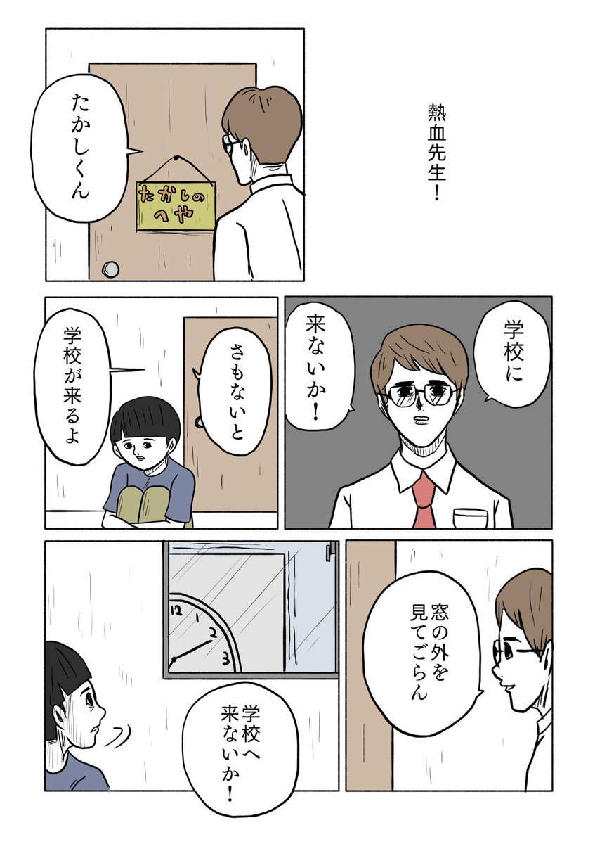 (2/3) 