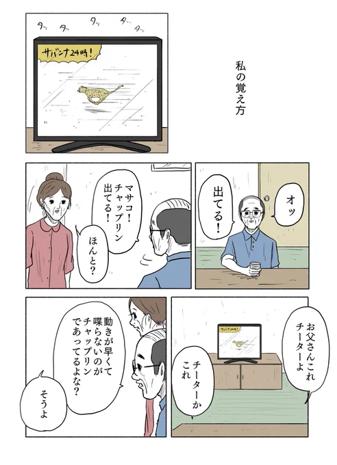 (2/3) 