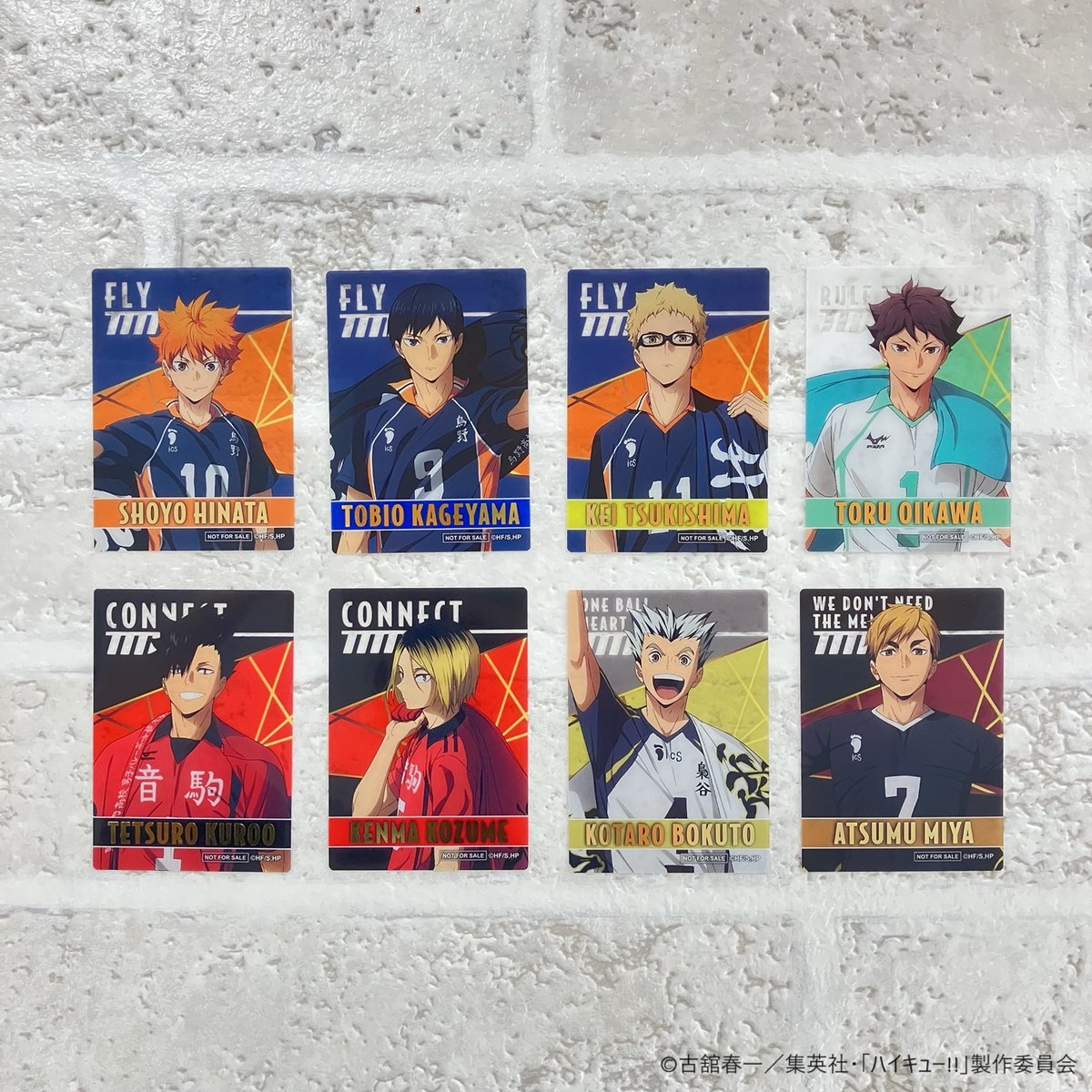 仙台ロフト会場】8/18-9/8 ◇ノベルティA②◇ 税込2,200円以上お