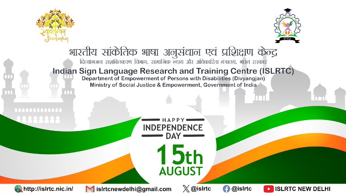 islrtc's tweet image. Happy independence day 2024
#depwd #isl #indiansignlanguage
@socialpwds