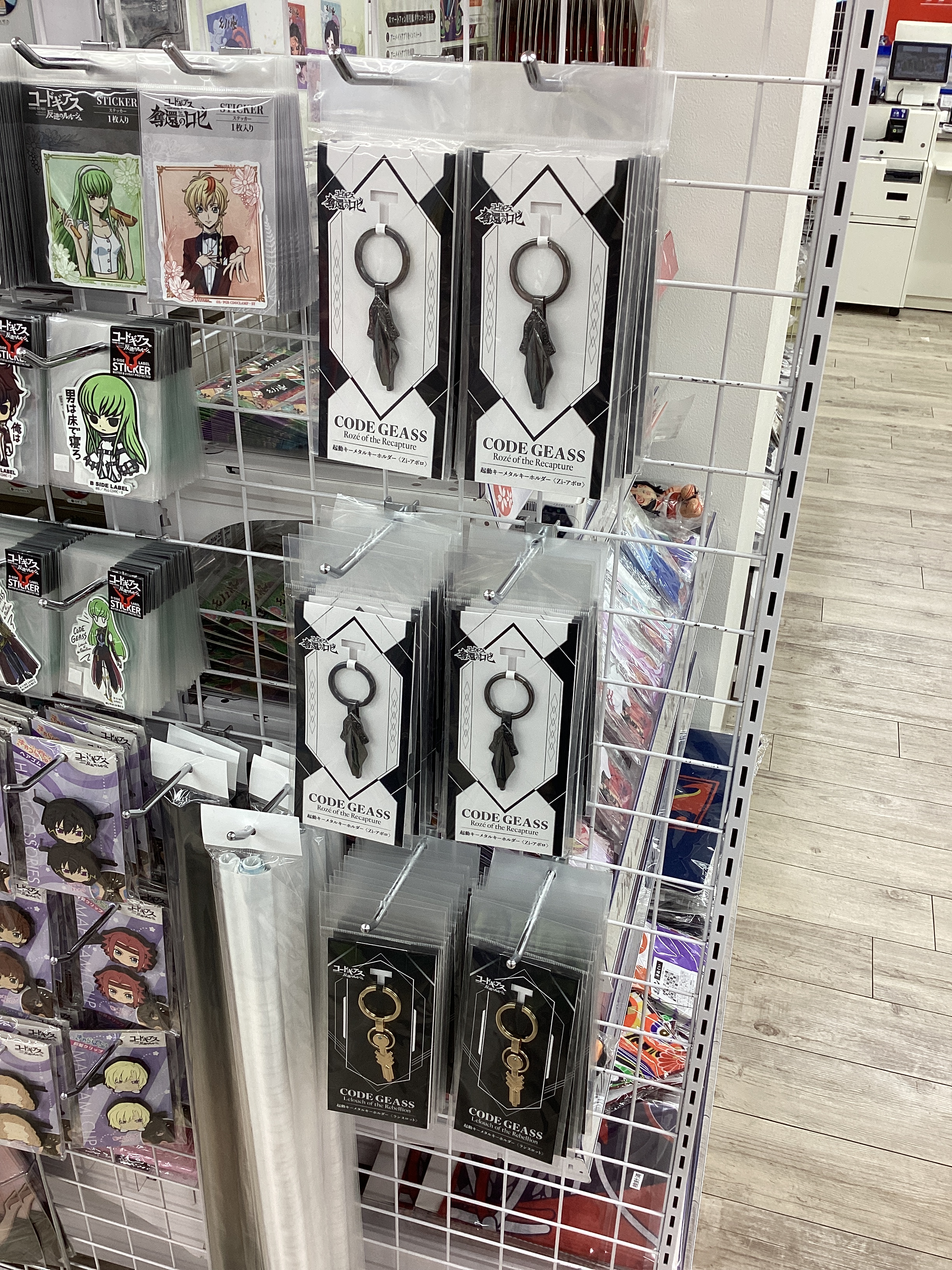 アニメイト池袋本店 on X: 