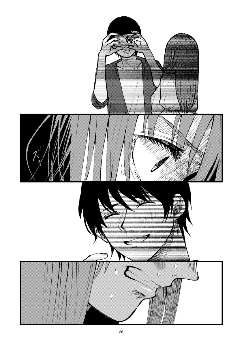 #漫画が読めるハッシュタグ             

 笑えない女性の話(8/13)   
※再掲 
