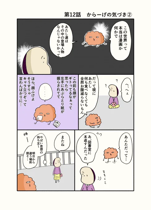 (4/5) 