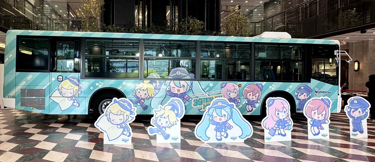 初音ミク『#マジカルミライ2024』仕様 ラッピングバス展示中✨ ＼ 本日