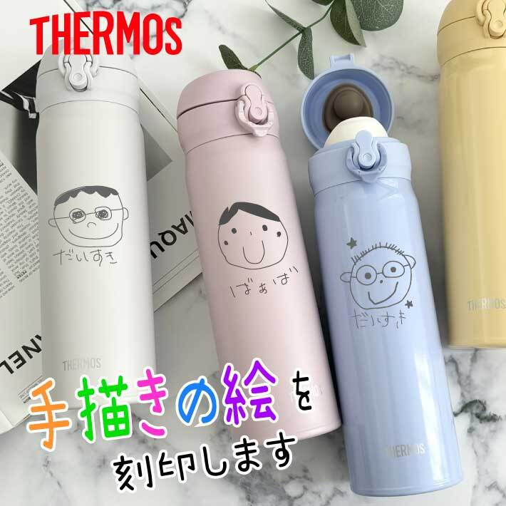 BestPresentId's tweet photo. Siapa nih yang punya ortu/kakek nenek yang suka olahraga. Nah, kado tumbler bisa jadi kado yang pas buat ulang tahun mereka. Kado ini juga bisa mengantarkan pesan bahwa kamu peduli terhadap kesehatannya. #tumbler #hadiah #kado https://t.co/UYbPcOK6hX