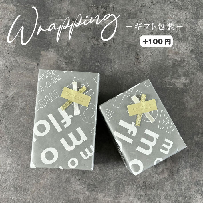 Siapa nih yang punya ortu/kakek nenek yang suka olahraga. Nah, kado tumbler bisa jadi kado yang pas buat ulang tahun mereka. Kado ini juga bisa mengantarkan pesan bahwa kamu peduli terhadap kesehatannya. #tumbler #hadiah #kado