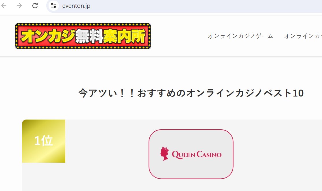 something_make's tweet photo. イベントン ,,,サイト閉鎖されたっぽい。
なんだかなー。がんばってほしかった。かなしー。itに特化した #conpass　とかが残れるっていうことなのね。。。 #eventon https://t.co/7gu5xpXR2d