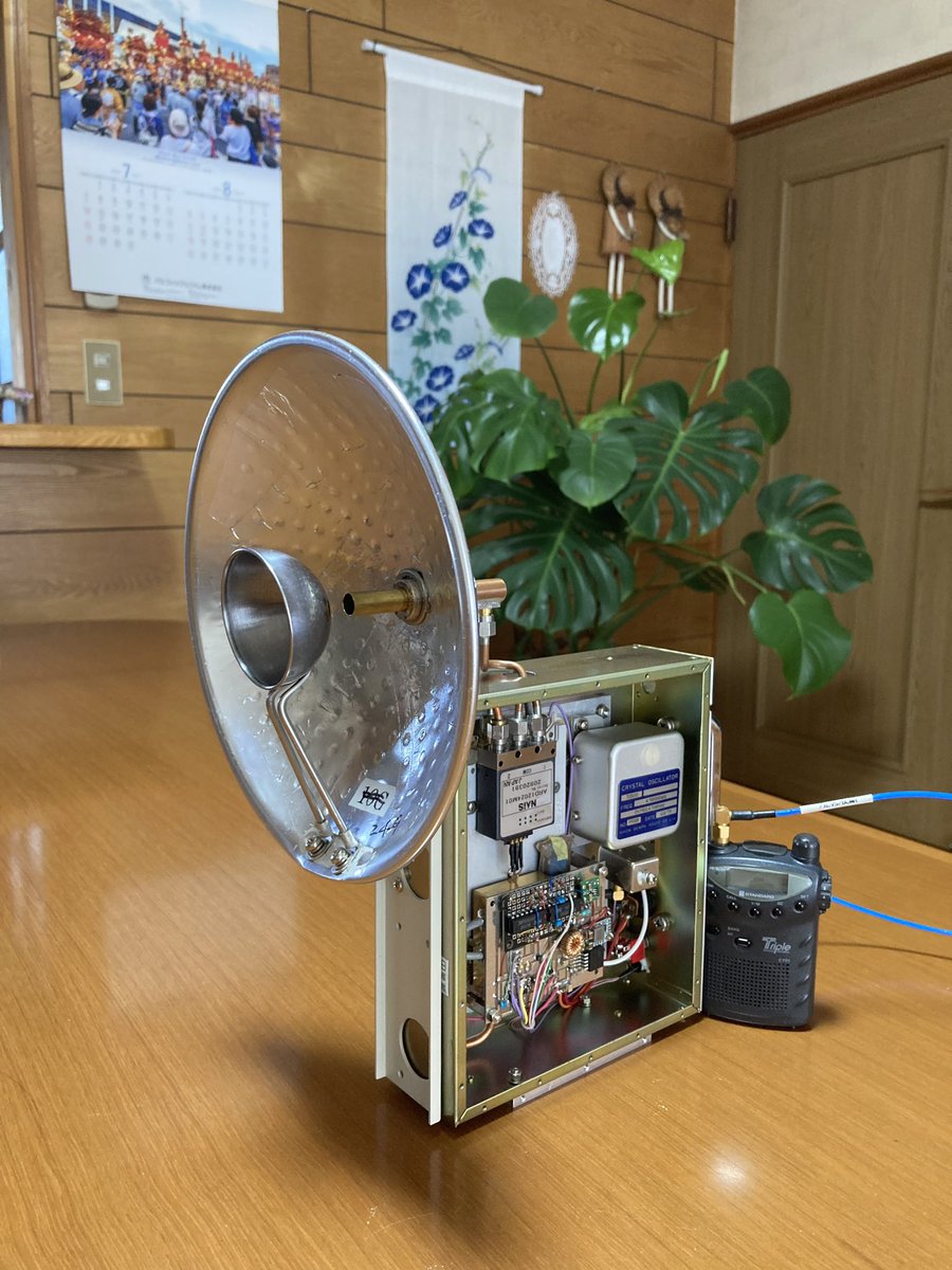 JH1OQH's tweet image. スーパーの食器コーナーではアンテナに利用出来そうな物が見つかると想像が沸きますアルミジャーレン１８φ  ステン製オタマ5φでwavelab用カセグレンアンテナを作って見ました、それなりにGaが有りポータブル機に取付け性能に満足してます
#24GHz  #WAVELAB