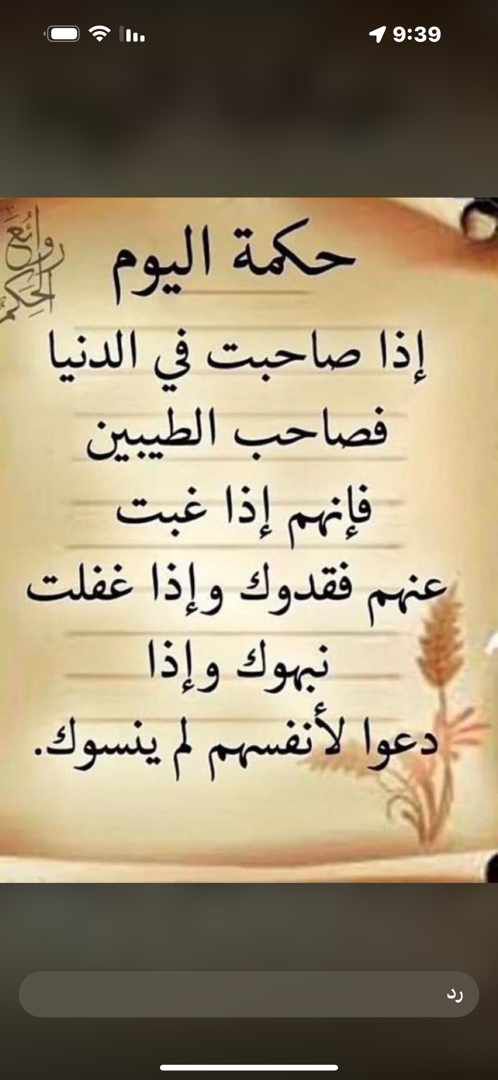 _9763063789203's tweet photo. https://t.co/zDI04w1DUq