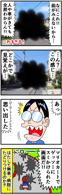 (3/4) 