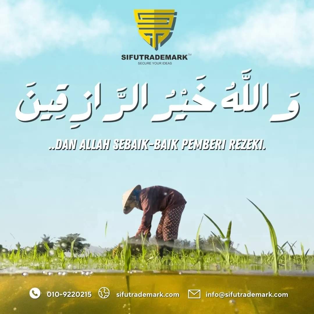 Salam Jumaat Semua..

Rezeki tidak akan pernah salah alamat. Sentiasa bersyukur setiap nikmat yang dikurniakan.  

Semoga kita semua dilimpahi keberkatan dan rezeki yang melimpah ruah.
#salamjumaat #quoteoftheday #sifutrademark #secureyourideas #intellectualproperty #hartaintelek