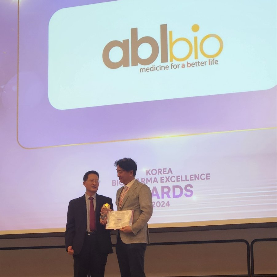 ablbioinc's tweet photo. ABL Bio was selected as the 'Most Promising Biologics Drug' development company at the Korea Biopharma Excellence Awards 2024 hosted by IMAPAC 😄 https://t.co/M4GlZdrdZE