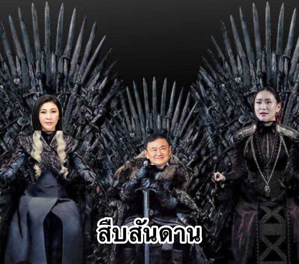 ตั้งฮกกี่ บะหมี่กวางตุ้ง tweet media