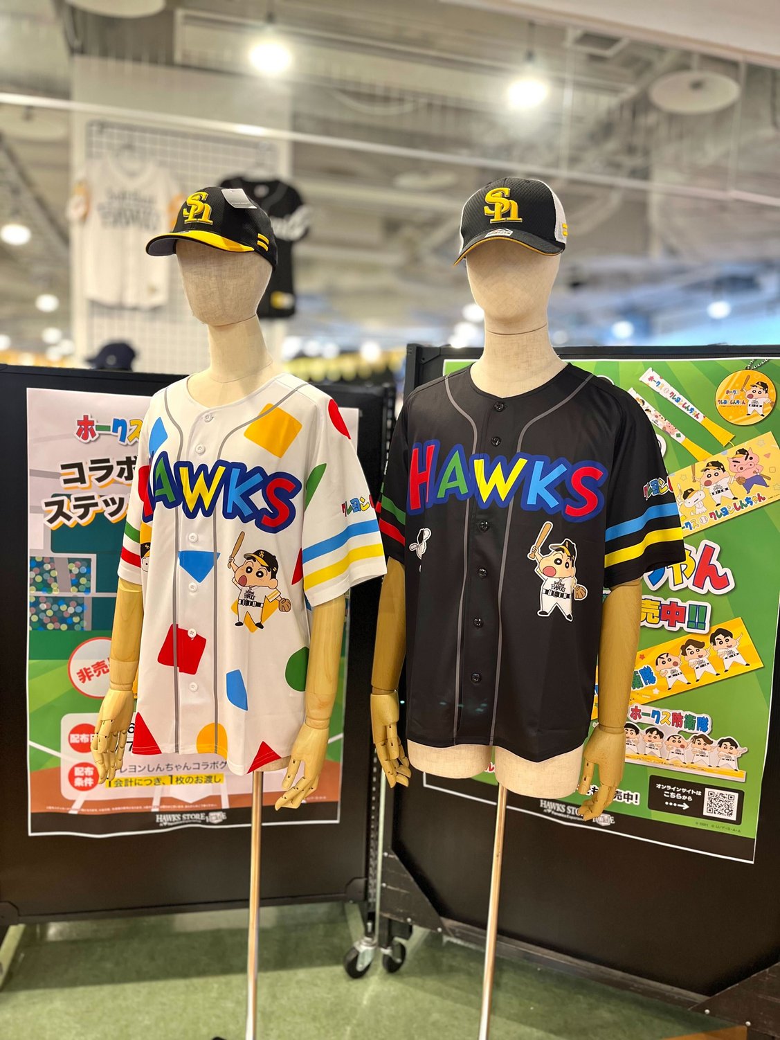 福岡ソフトバンクホークス公式グッズアカウント on X 福岡ソフトバンクホークス公式グッズアカウント on X