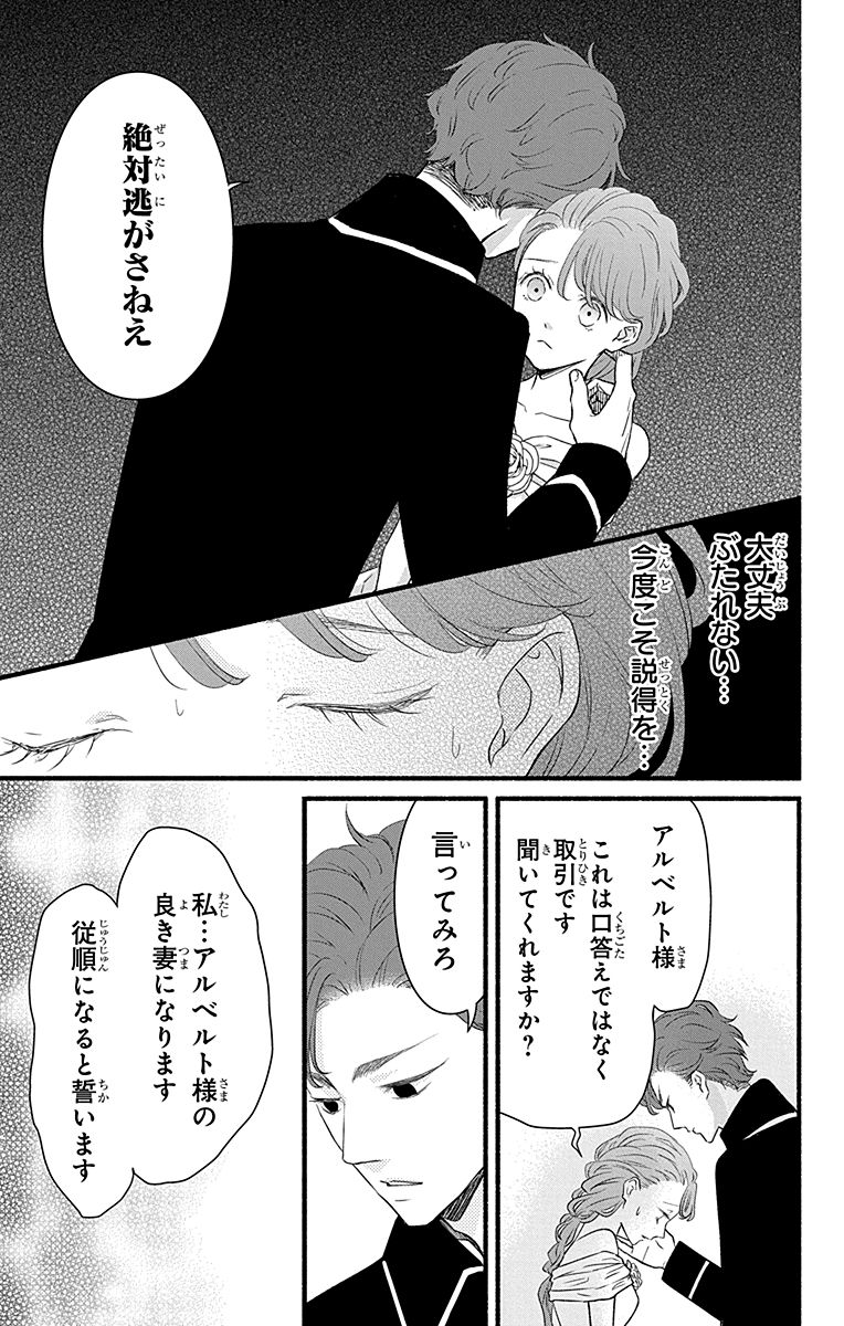 (6/12) 