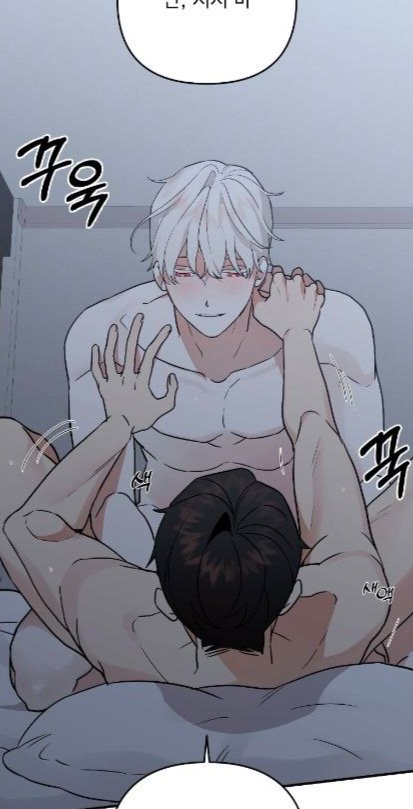 scankym18's tweet photo. Nombre: A mi amado enemigo
.
.
.
#bl #shounen #love #yaoi #manhwabl #reels #fyp #boylove https://t.co/6v5TitIj0J