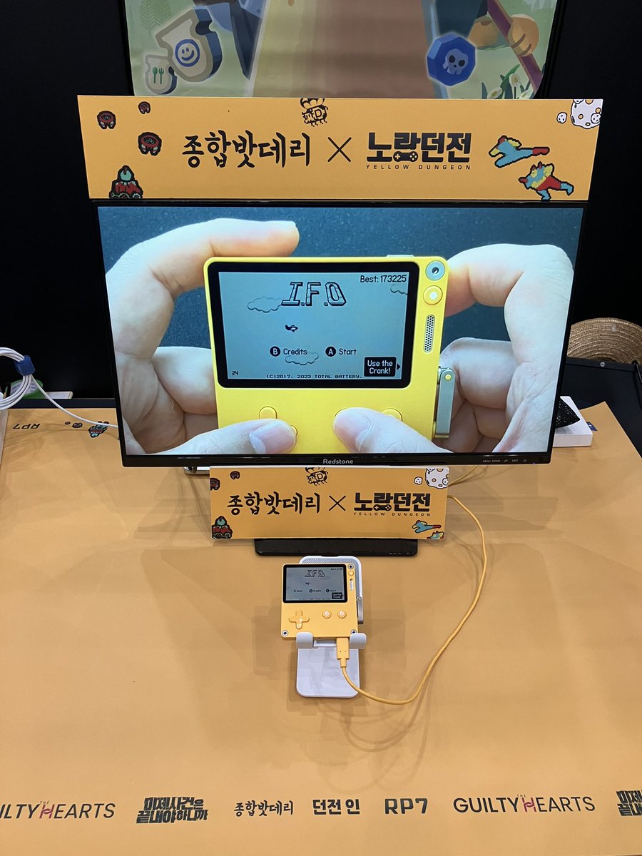 total_battery's tweet photo. Long time no see! #bic2024 #ifo #playdate #노랑던전 https://t.co/PCwME9UmfG