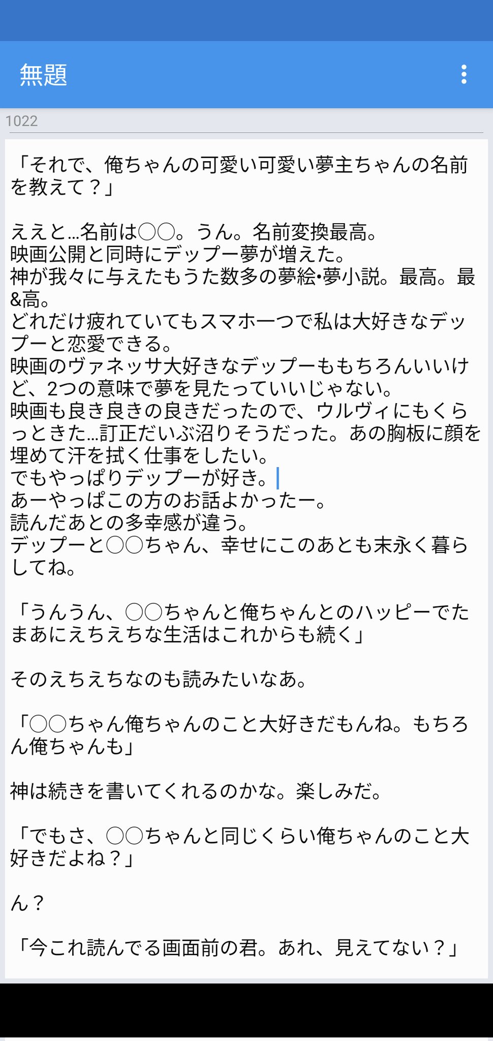 夢i小i説iオiーiダiー ￤ りんご（郵） sddefault.jpg?v=67ee6982