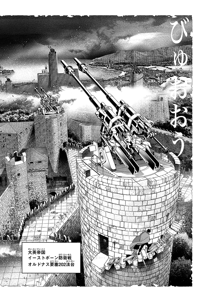 夏のある日、"夜" がきた
#漫画が読めるハッシュタグ
( 7 / 23 ) 