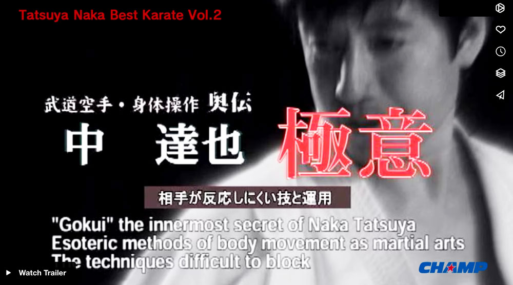 jkfan19890830's tweet photo. #vimeoで販売中 #スマホでも観れる!
The BEST #KARATE 2 of TATSUYA NAKA -“#GOKUI” The Innermost Secret of #NakaTatsuya- #中達也のベスト空手 2 #武道 #空手 身体操作奥伝「#中達也・極意」 -#相手が反応しにくい技と運用
レンタルか購入かを選べます(登録が必要)。
https://t.co/PH3Vctd2iK https://t.co/FYJbMT83DG