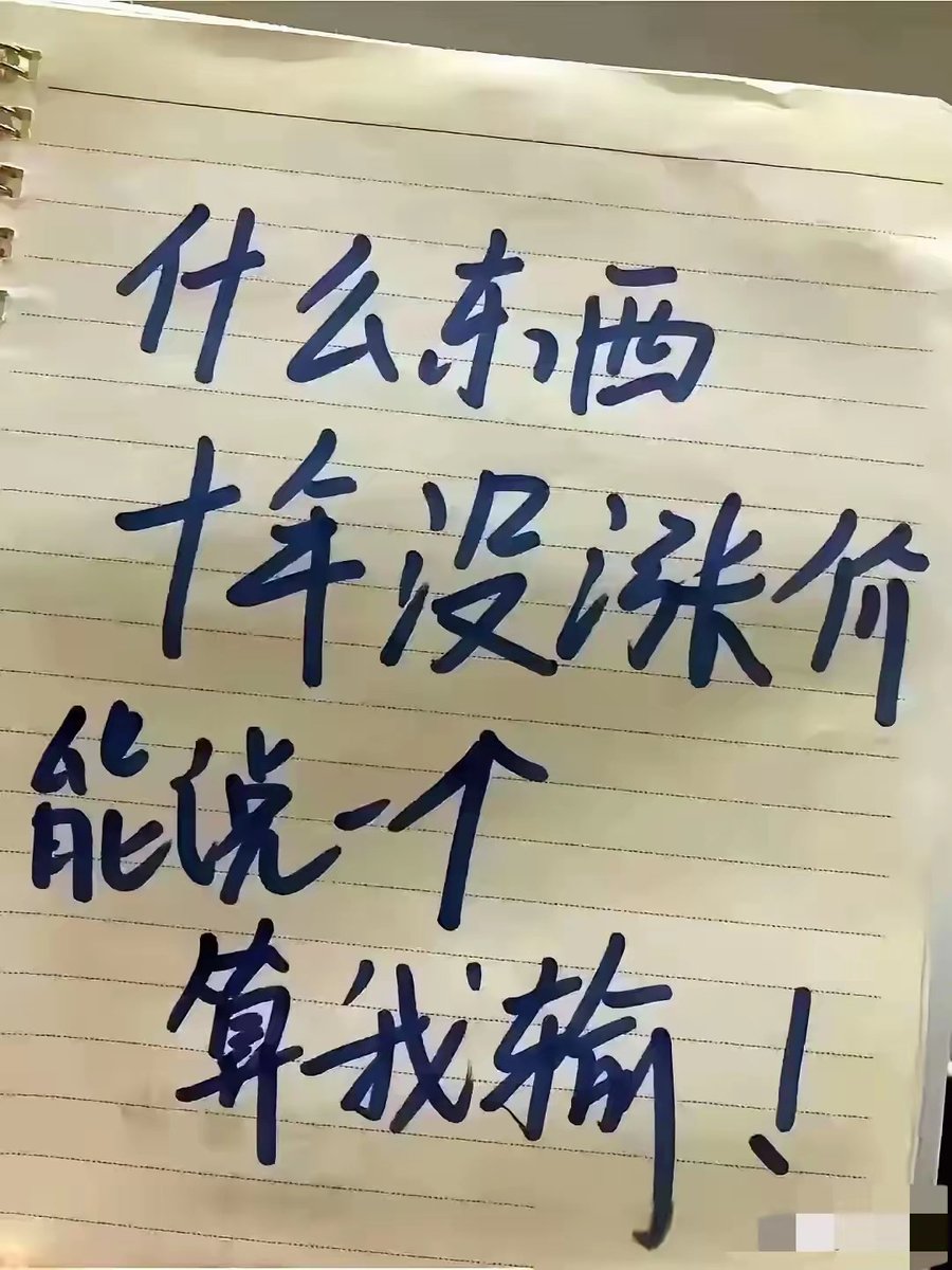 李丹 互fo tweet media