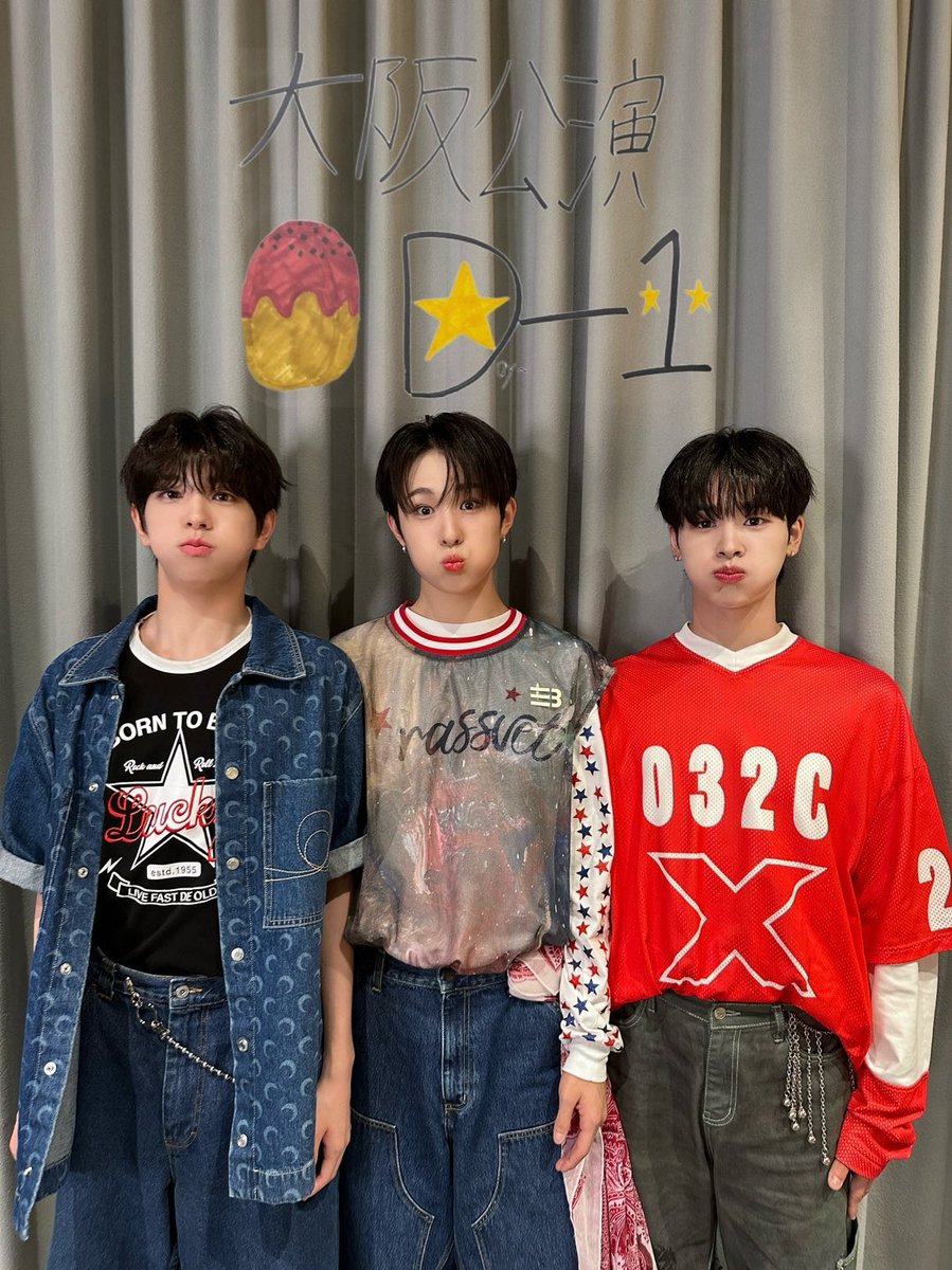 NEXZ SHOWCASE 2024 “Ride the Vibe” in OSAKA ˗ˏˋ D-1 ˎˊ˗ #NEXZ