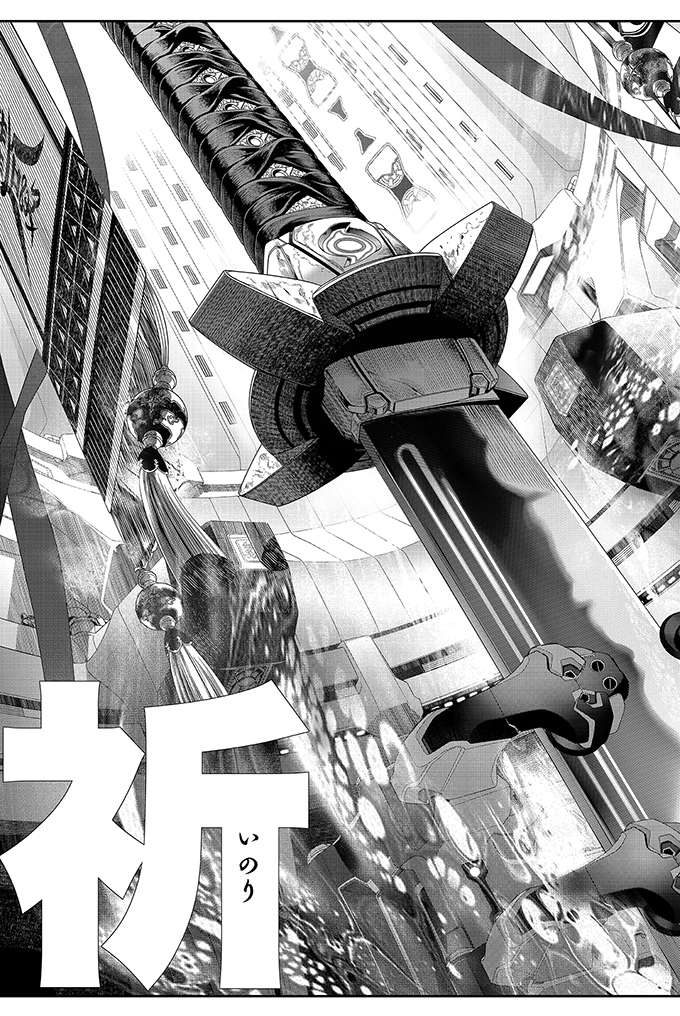 夏のある日、"夜" がきた
#漫画が読めるハッシュタグ
( 17 / 23 ) 
