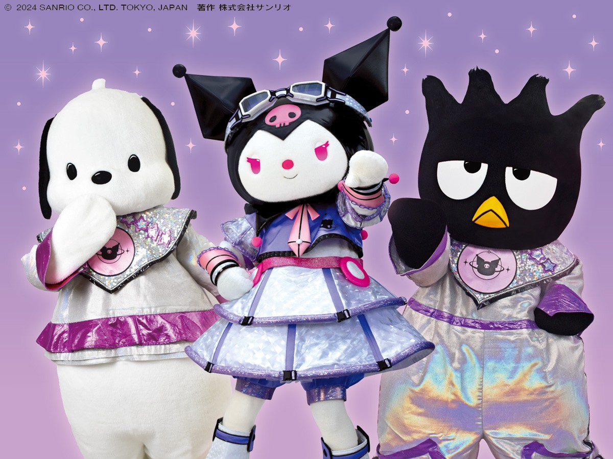 ⋱⋱ 同時開催 ⋰⋰ 『KUROMIʼs Party！』 「#世界クロミ化計画」を進