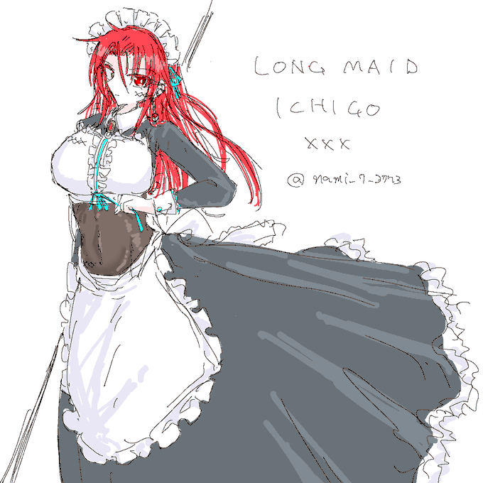 ロングメイド服•いちごちゃん 