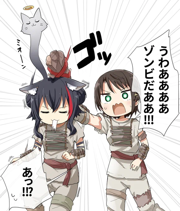 #プロテインザスバル #みおーん絵 #ホロ7DTD 