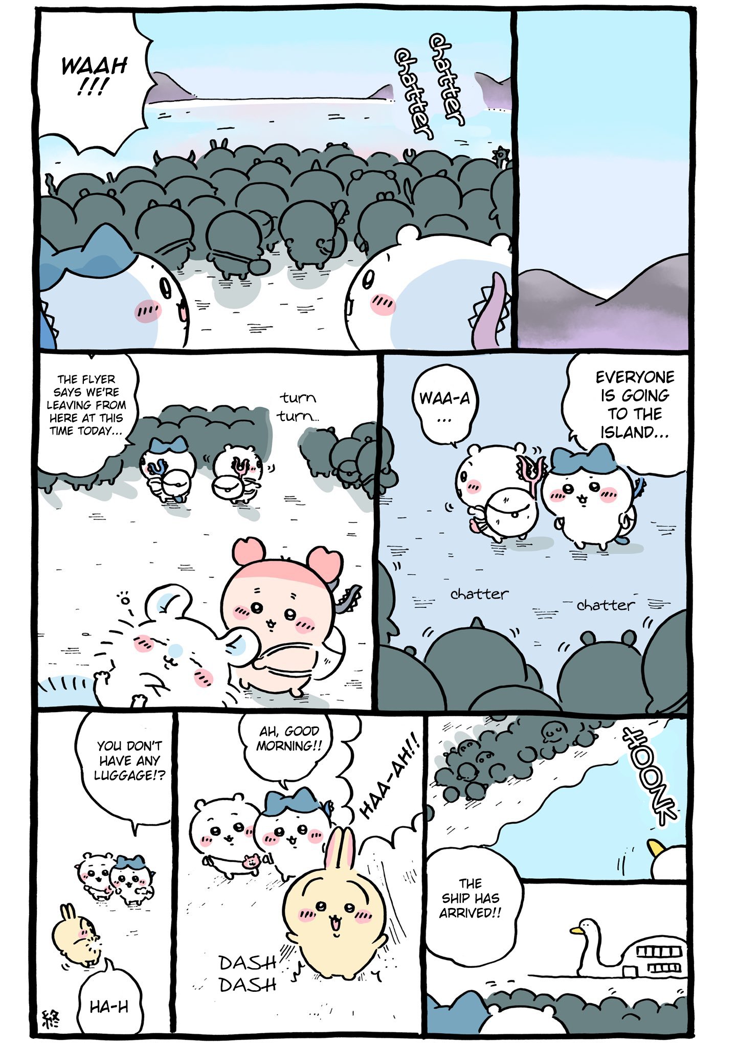 GVERbpgaEAEfUlK.jpg:large