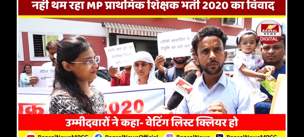 msvarg3's tweet photo. #प्राथमिक_शिक्षक_भर्ती_2020 मध्यप्रदेश #स्‍कूल_शिक्षा_विभाग द्वारा सेकंड काउंसलिंग में #जिला_चॉइस_फिलिंग #डॉक्‍यूमेंटस_वेरिफिकेशन एवं स्‍कूल चॉइस फिलिंग तक करवाली लेकिन अभी तक #विभाग द्वारा #नियुक्ति_पत्र जारी नही किए है। 
#नियुक्ति_पत्र_जारी_करो https://t.co/dLAMHkZxyk
