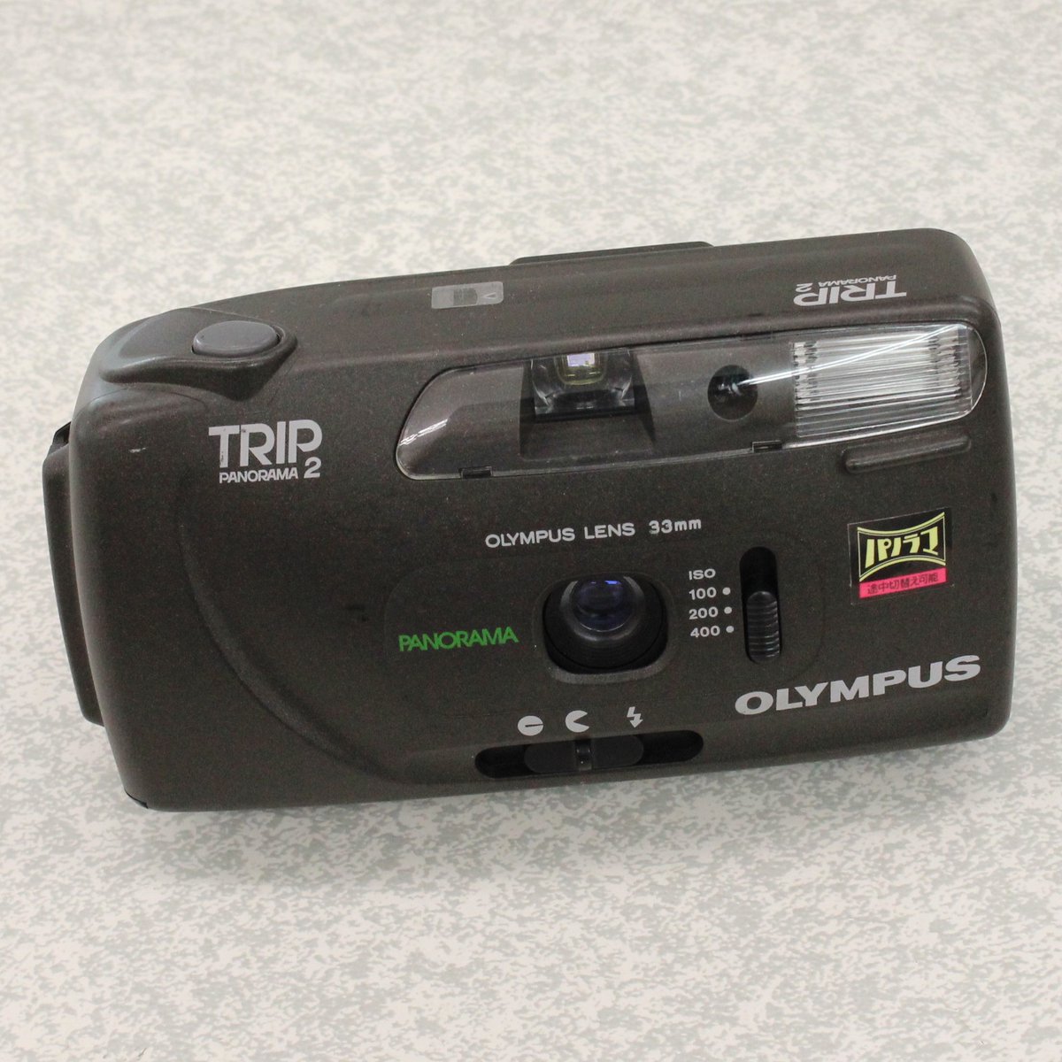 champcamera's tweet photo. #OLYMPUS TRIP 2 ¥3,900 by #みすずが丘 店(#あざみ野)
単3電池2本で動くお手軽フィルムコンパクト。
撮影モードもフラッシュのON/OFFのみとシンプルでわかり易く初心者におススメです。
#OLYMPUSTRIP2 #フィルムカメラ #江田 #市ヶ尾 #田園都市線
https://t.co/EzIEk8FlZX https://t.co/ur94bhStVK