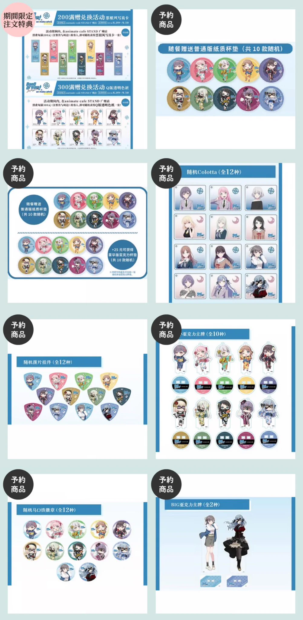 神里屋 海外グッズ輸入販売 on X: 