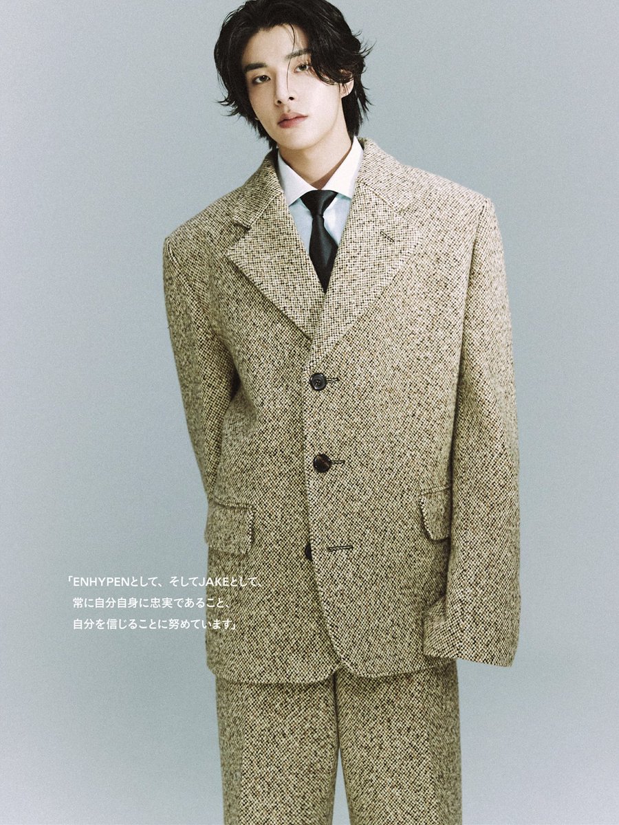 ENHYPEN HIGHSNOBIETY JAPAN ISSUE 13 JAKE