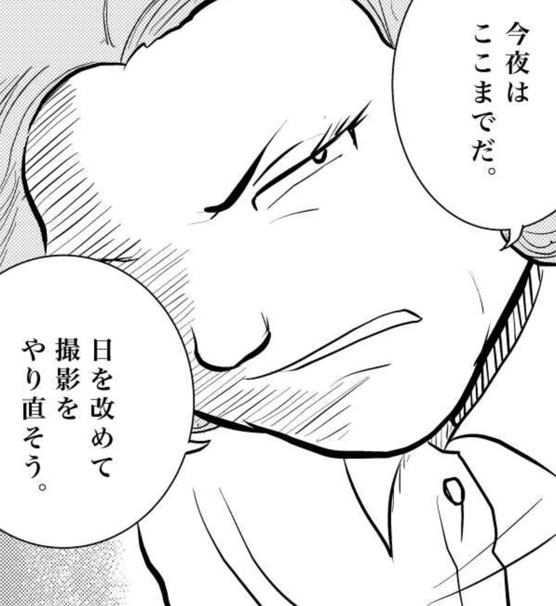 【身辺雑記】名優ジーナ・ローランズが亡くなりました。拙作「国境のエミーリャ」最新11巻に収録されている過去編に登場するエミーリャの師匠は「グロリア」のローランズをイメージしています。冥福を祈ります。 