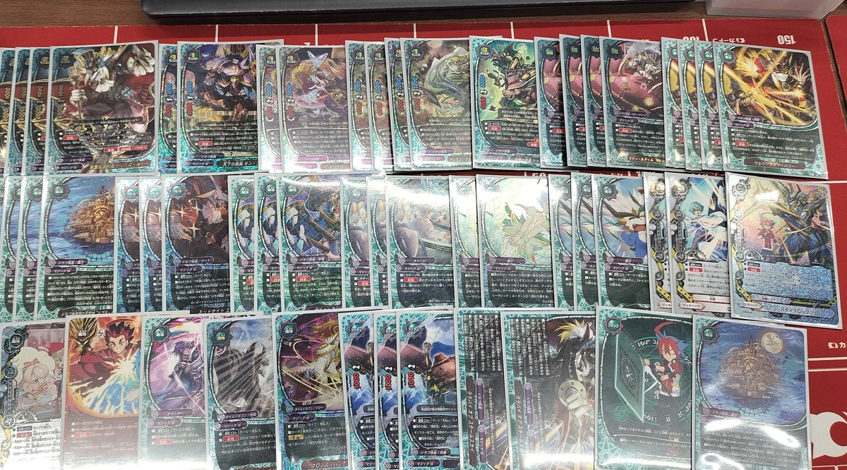 カードン秋葉原本店 on X: 