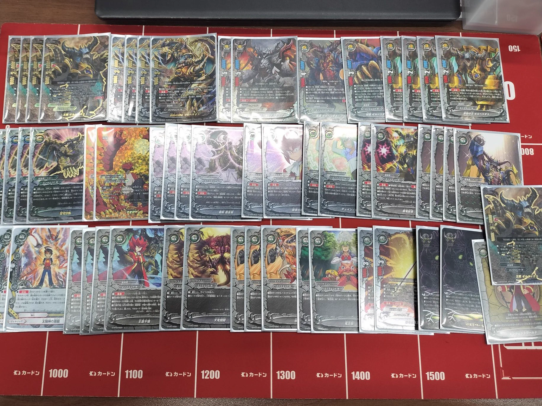 カードン秋葉原本店 on X: 