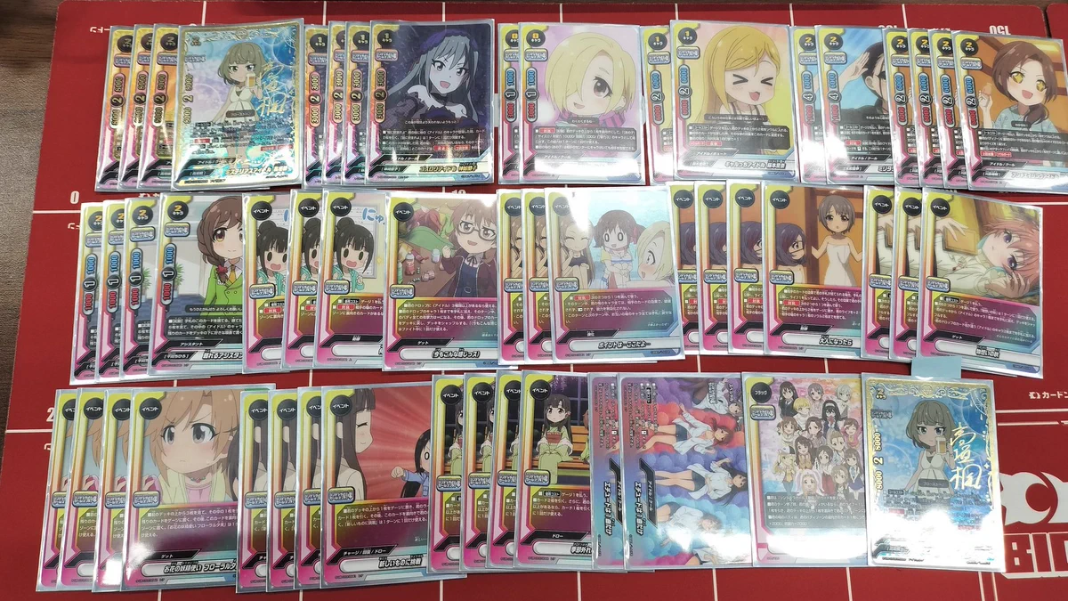 カードン秋葉原本店 on X: 
