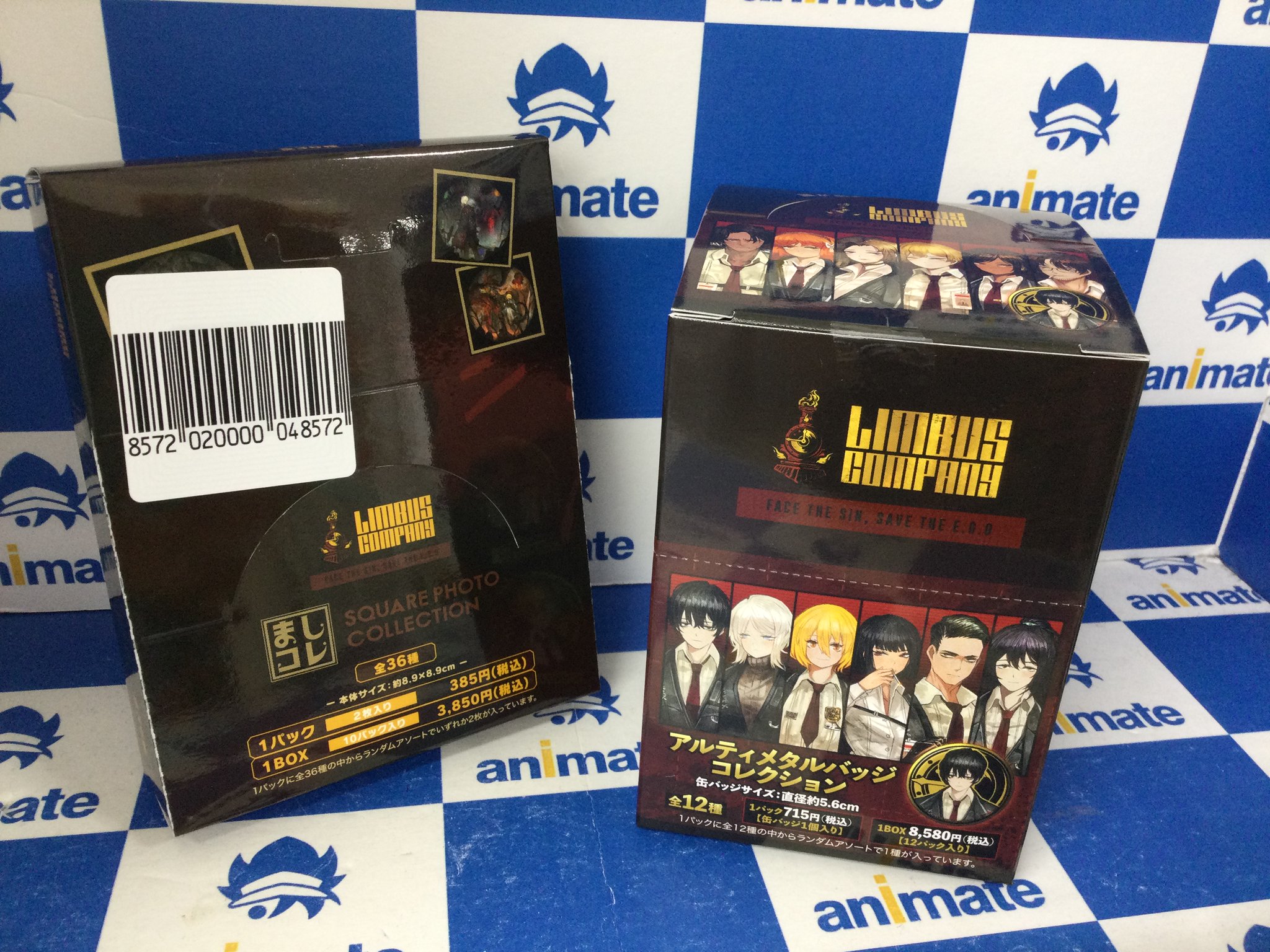 アニメイト池袋本店 on X: 