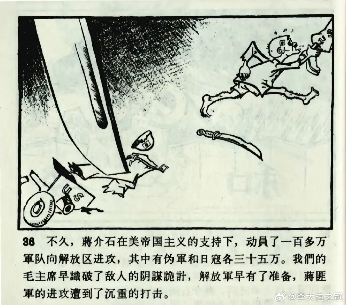 朱韵和on X: 