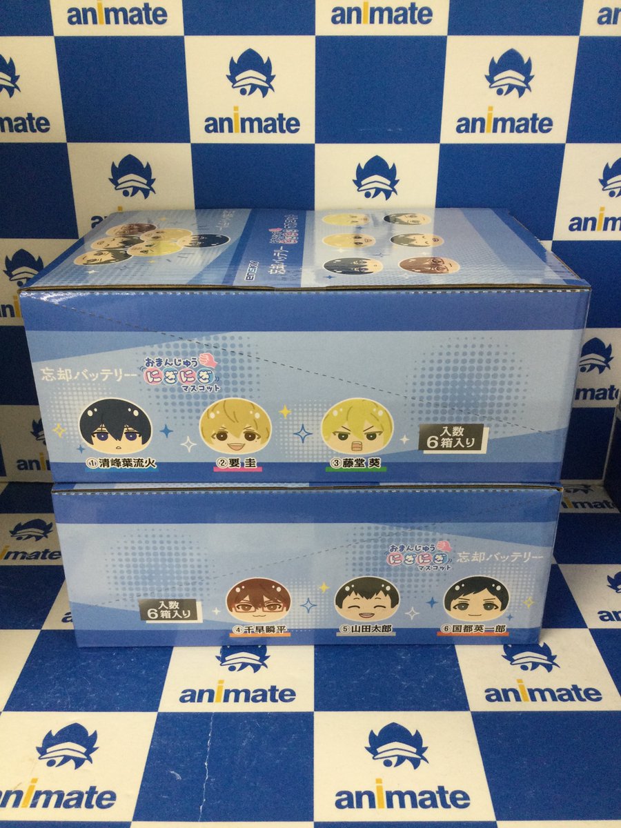 アニメイト池袋本店 tweet media