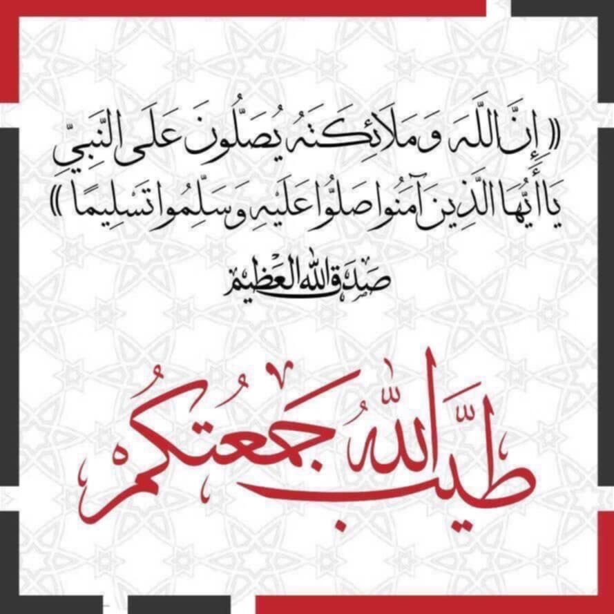 Adil (@adilasmr) on Twitter photo 