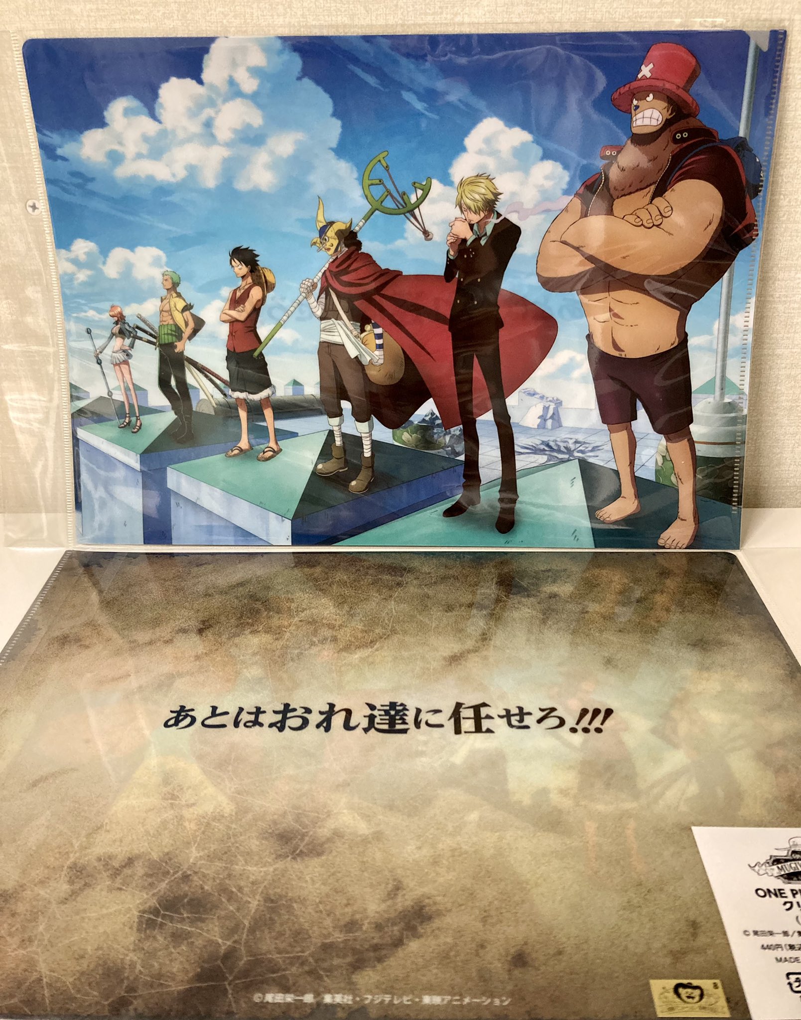ONE PIECE 麦わらストア熊本店 sa X: 