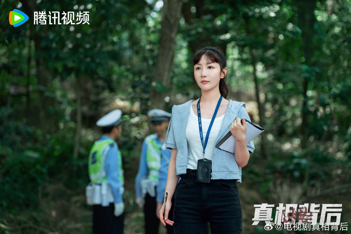 Drama #真相背后 starring #HanDong #QuJingjing #ZhangHaoran #ShangQi #ALiYa  #YiDaqian #ShaoZhuang release new stills.